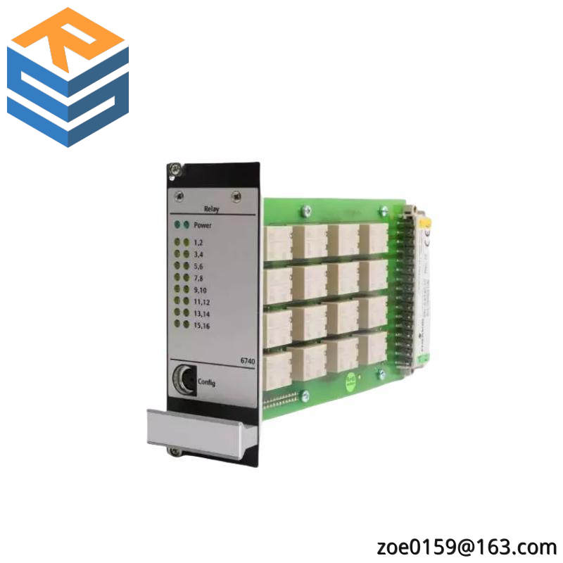 EMERSON A6740