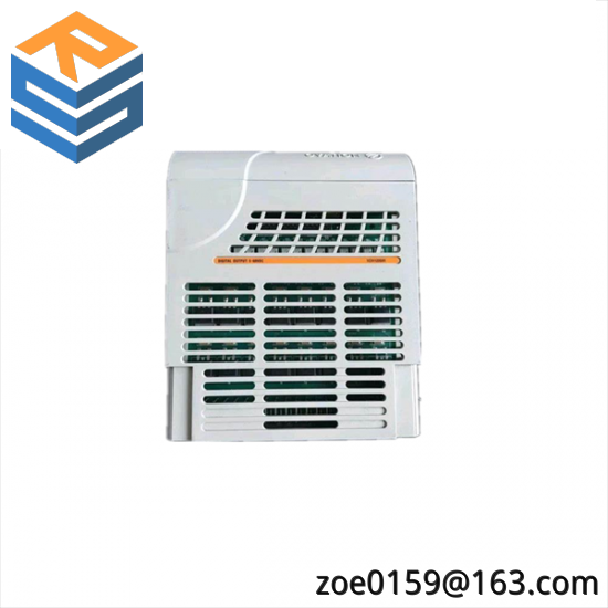 EMERSON CE4003S2B DCS MODULE