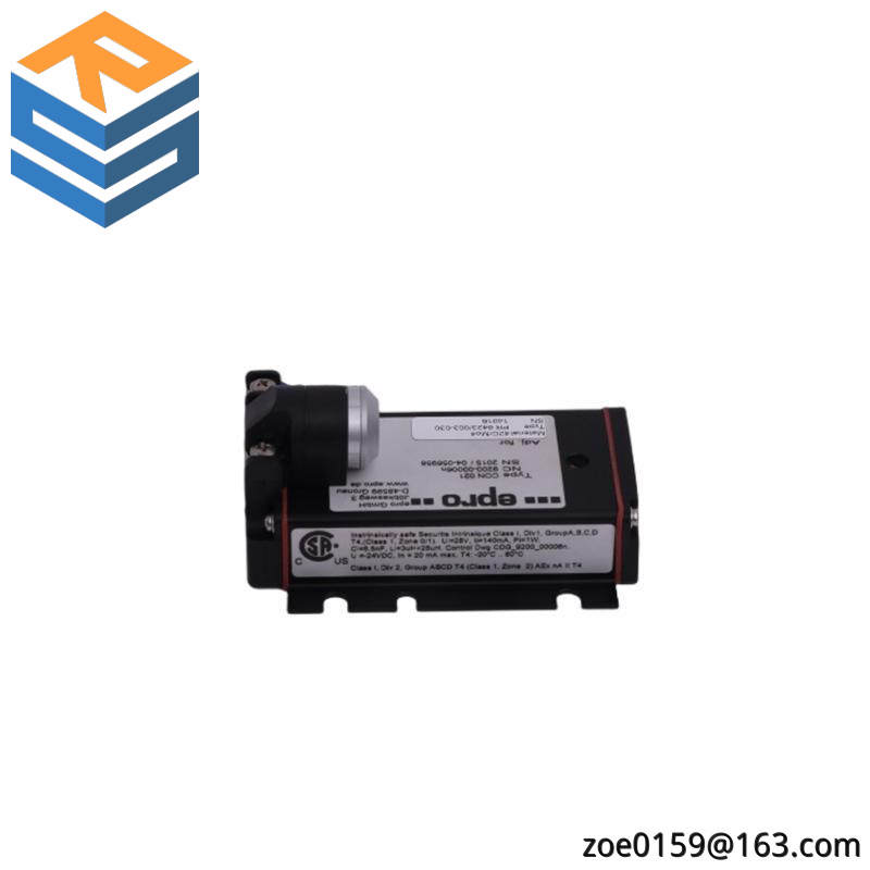 EMERSON DB1-1