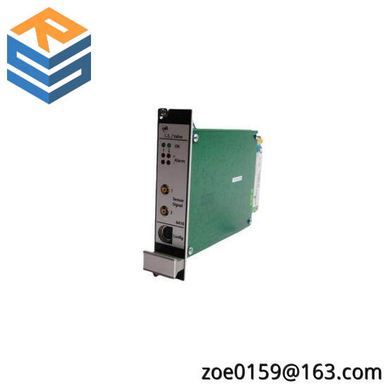 EMERSON DB1-1