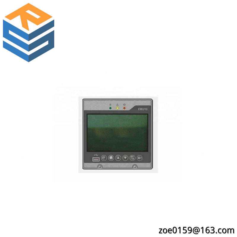 EMERSON EMU10 DC Screen Monitoring Module