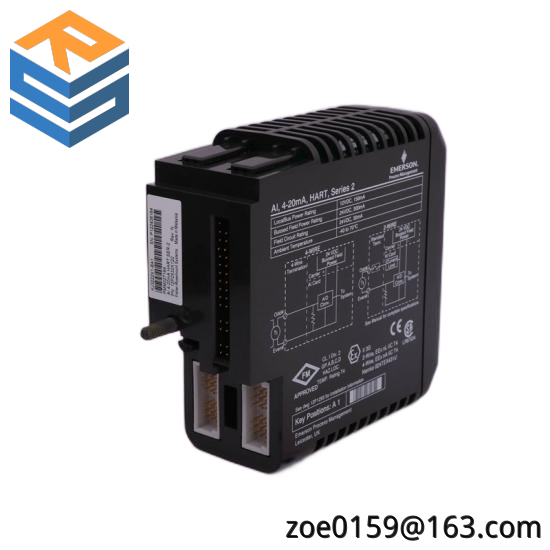 Emerson MTR-1231-E-D-E-0
