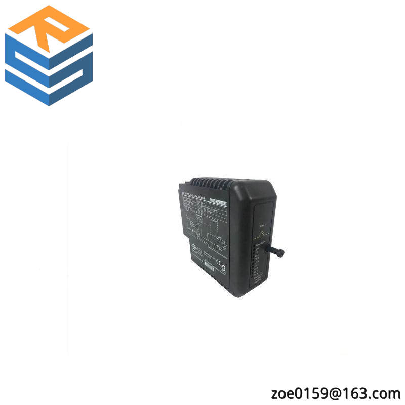DeltaV VE4005S2B5
