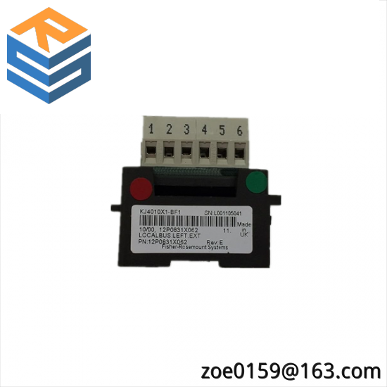 EMERSON KJ4010X1-BF1 LocalBus Left Extender Model