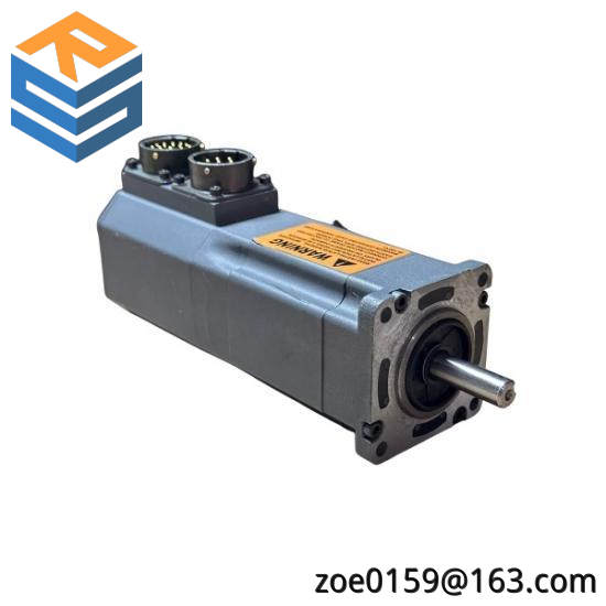 Emerson NTE-212-CONS-0000 Servo Motor