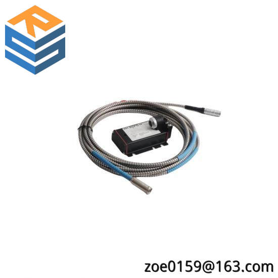 Emerson IC693PCM311RR