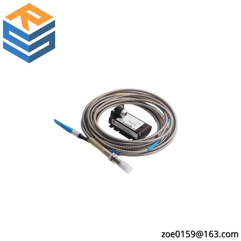 Emerson MEDIA-8455-SW-CF