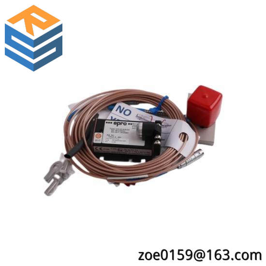 Emerson 5X00117H02