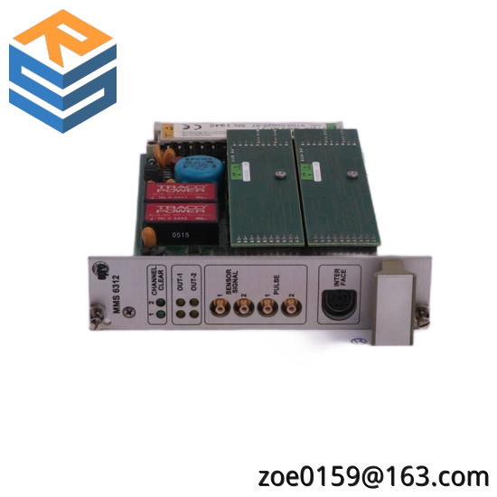 Emerson R48-5800A