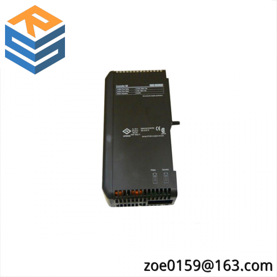 EMERSON VE3005 MD Controller