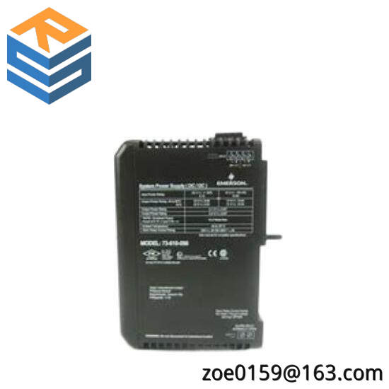 EMERSON VE5009 KJ1501X1-BC3 12P3935X022