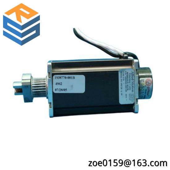 EMOTEQ CORP. QB02302-B09-HE DC MOTOR