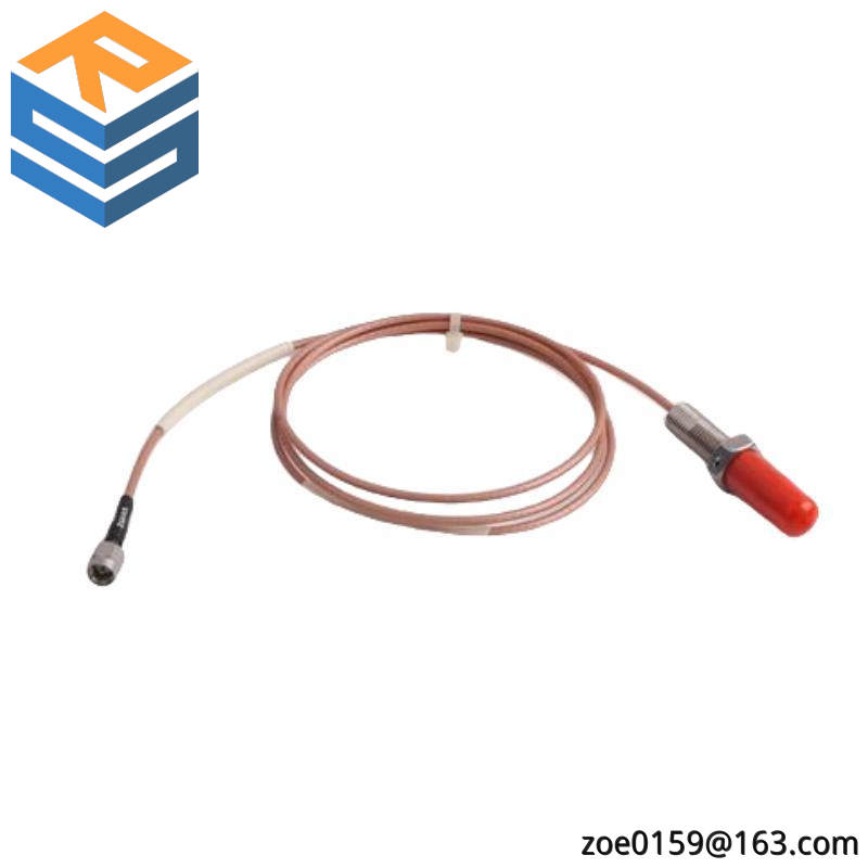 ENTEK 15244 extension cable