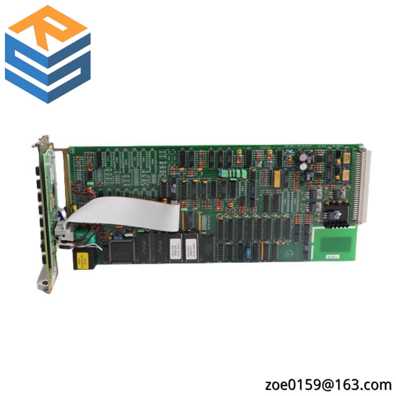 ENTEK C6688 Expansion Monitor