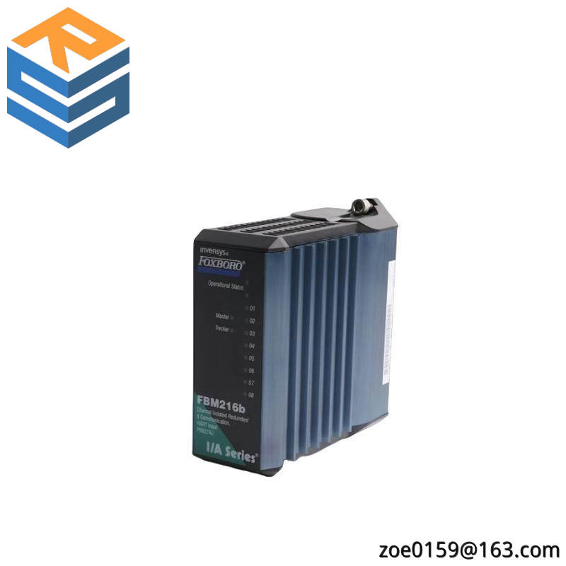 ENTERASYS SSA-T8028-0652 P0973LN