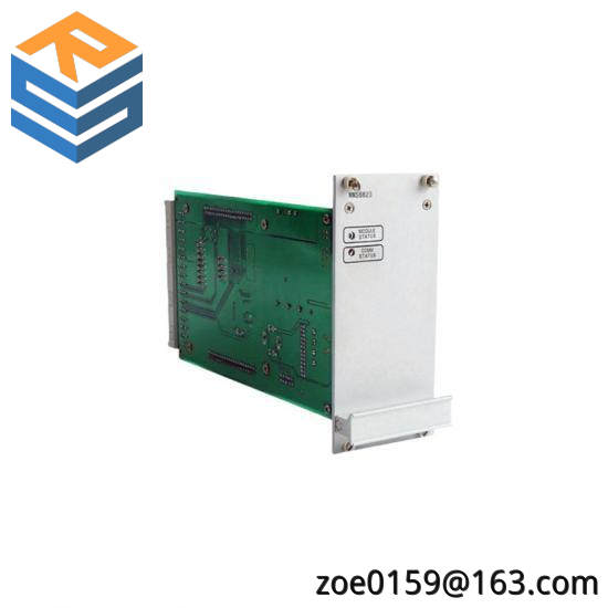 EPRO MMS6823 module