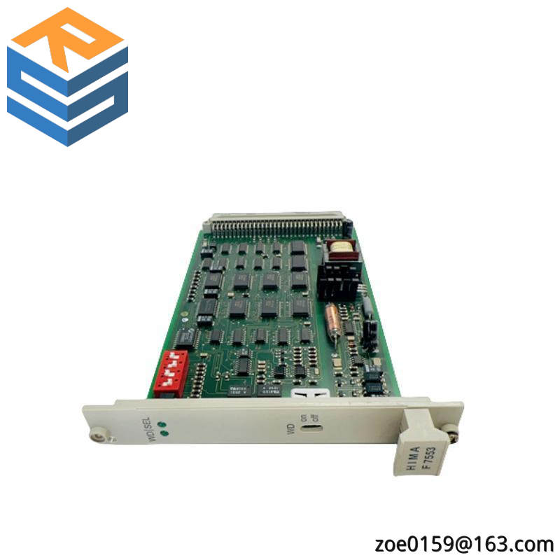 F7553  HIMA  Coupling Module