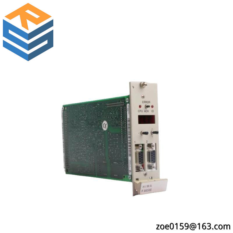 HIMA F8650E SAFETY SYSTEM MODULE