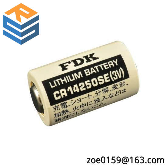 FDK CR14250SE 3V Stack battery
