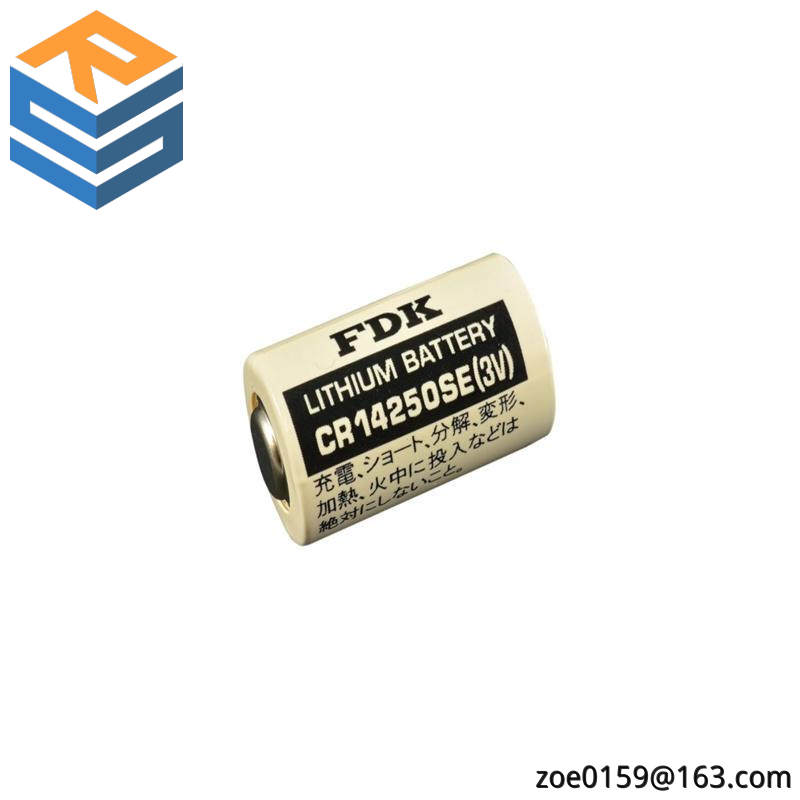 FDK CR14250SE battery