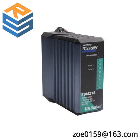 Foxboro FBM218  HART Communication Redundant Output Interface Module