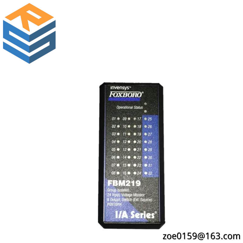 FOXBORO FBM219 RH916RH