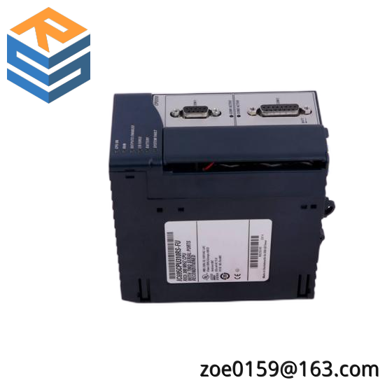Emerson IC694MDL241