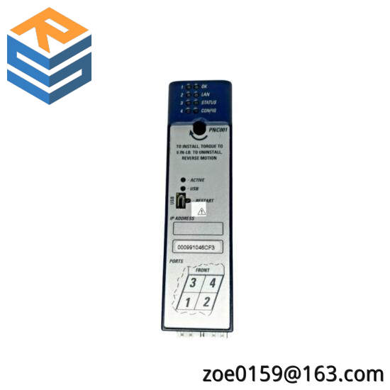 GE FANUC IC695PNC001