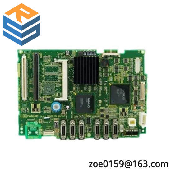 GE H200I