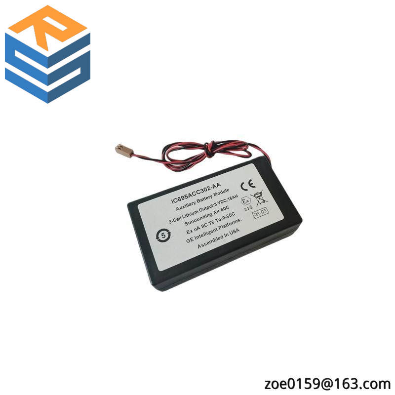 GE IC695ACC302 BATTERY MODULE