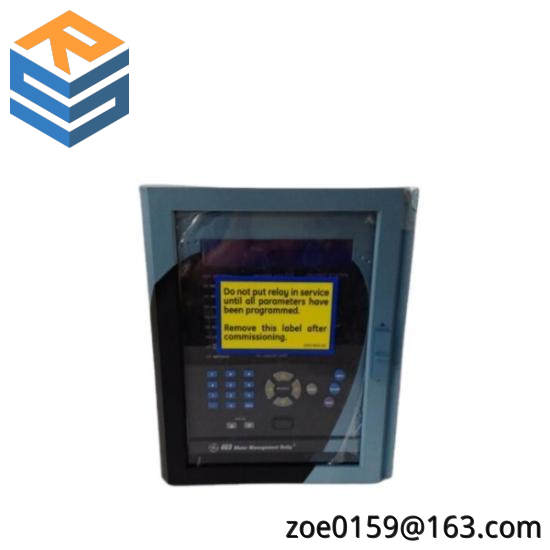 GE Multilin SR469-P5-HI-A20-E-H