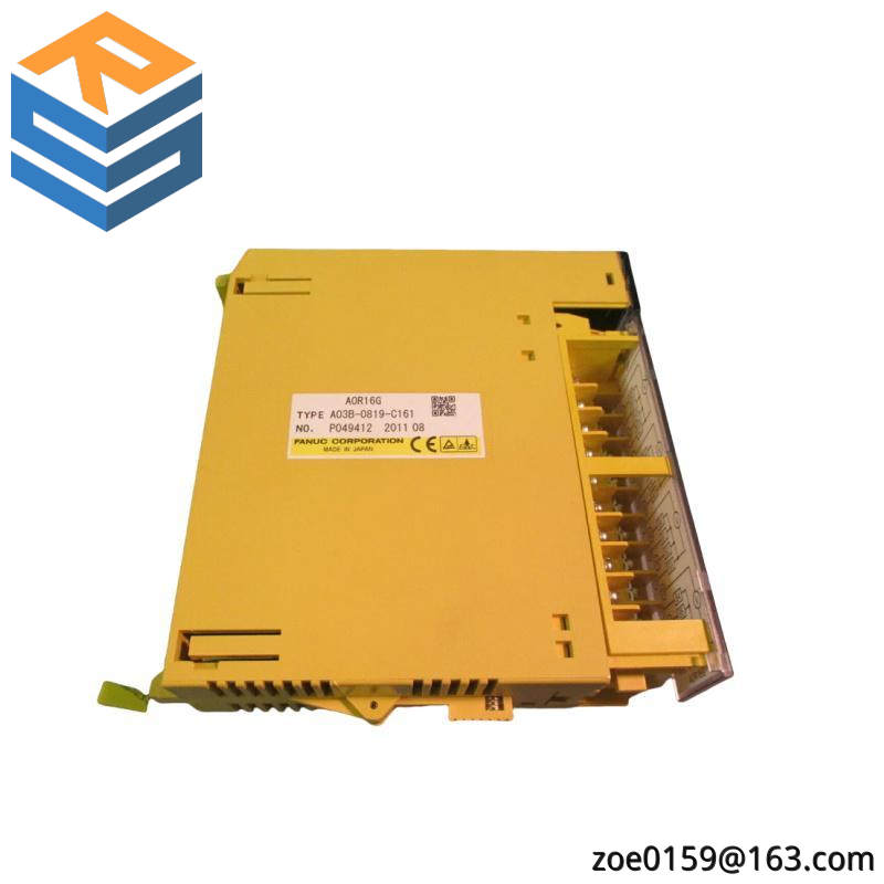 GE SR745-W2-P5-G5-HI