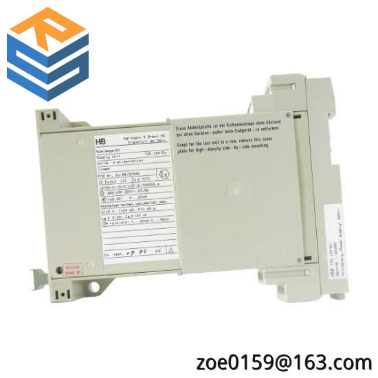 H&B TZN 124-EX Dining device
