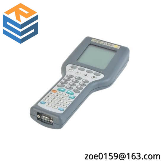 HART YHC 4100 MULTIFUNCTION COMMUNICATOR