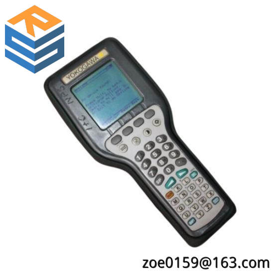 HART YHC 4100 MULTIFUNCTION COMMUNICATOR