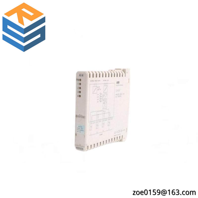Hartmann & Braun P.11471-0-1011015 TEU 471