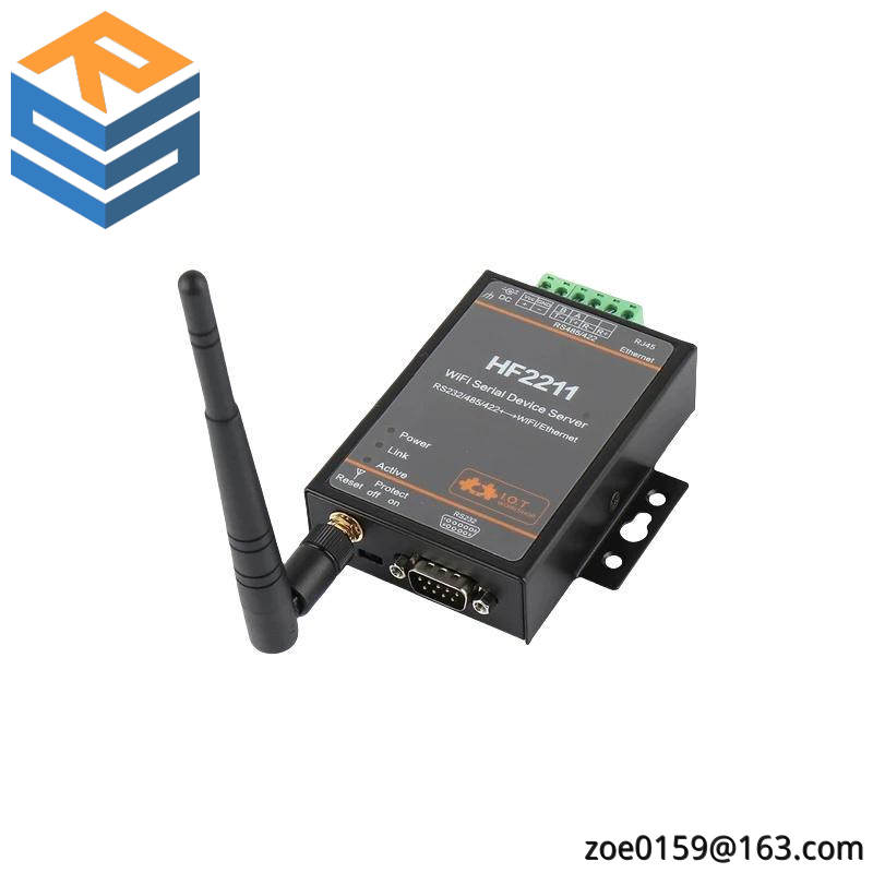 HF HF2211A Serial Server