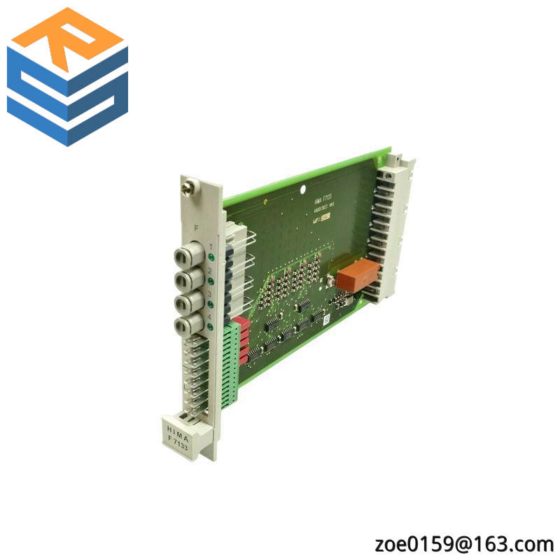 HIMA F7133