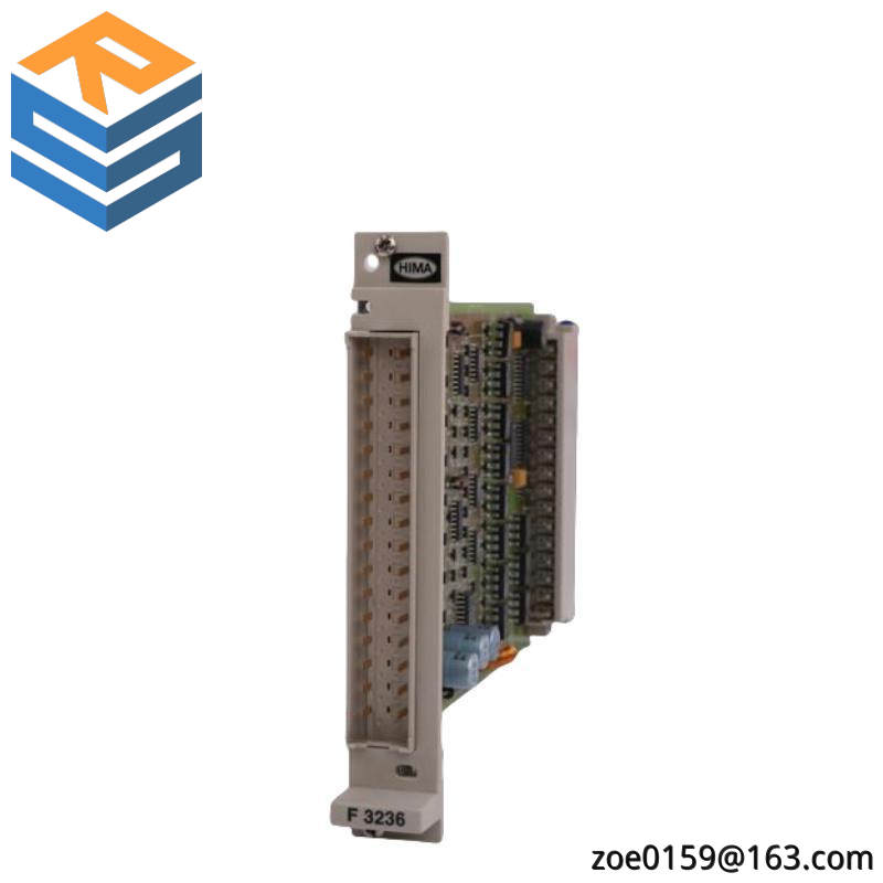 HIMA F7533