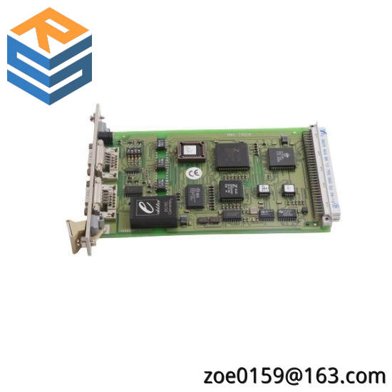 HIMA F7553