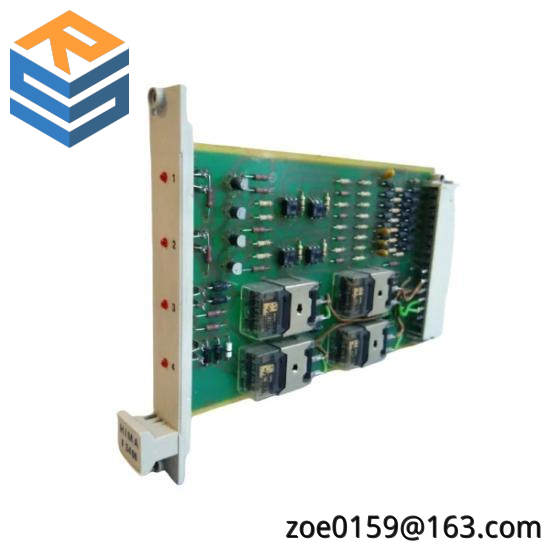 HIMA F8651X