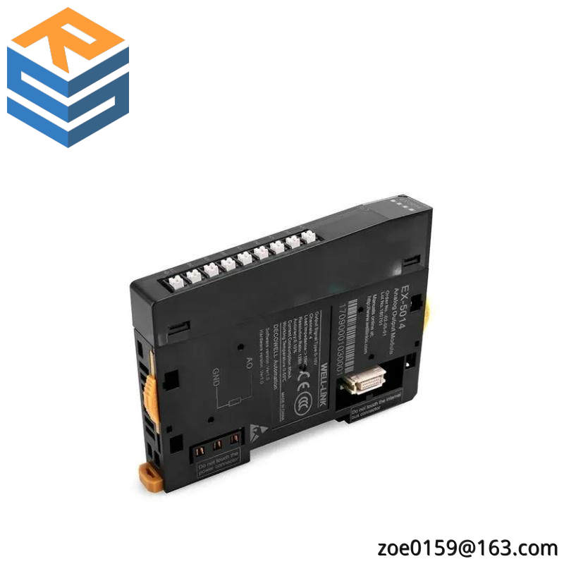 HIMA Z7126