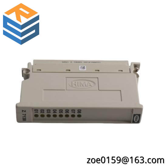 HIMA Z7138