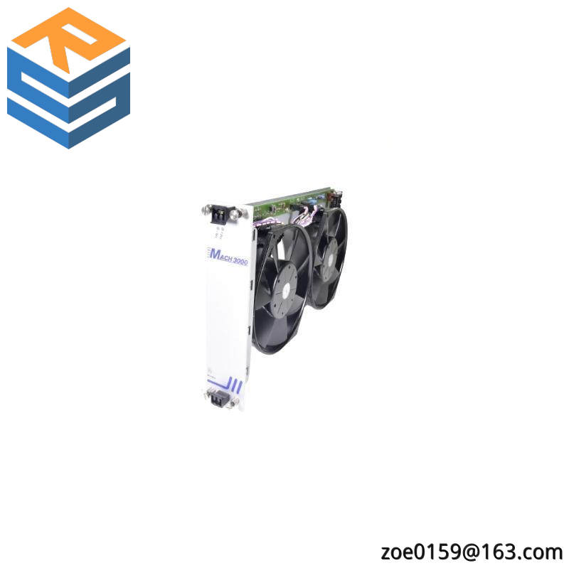 HIRSCHMANN M-AIR2 fan unit