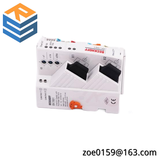 HIRSCHMANN MM2-4TX1  MICE Media Module
