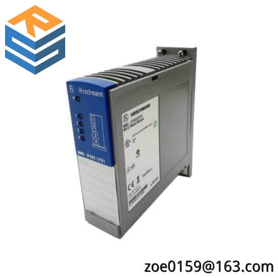 Hirschmann RS2-X-SM/FX-SM