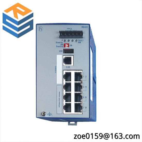 HIRSCHMANN RS20 Industrial Ethernet Switch