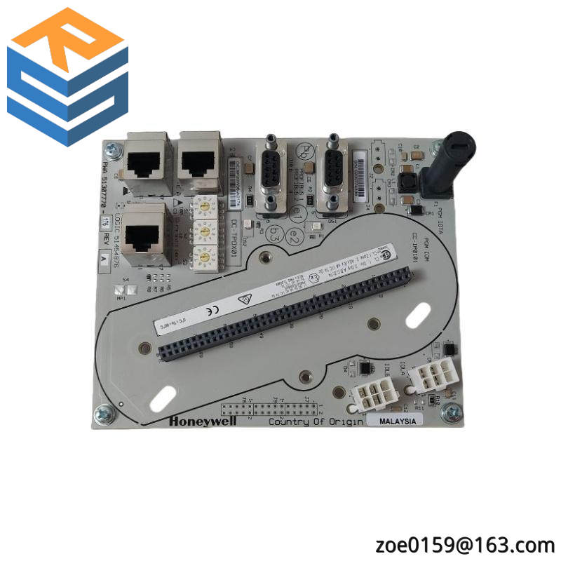 HOEYWELL DC-TPOX01 pulse module