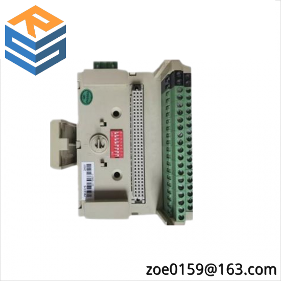 HOLLiAS FM131A Main Control Unit