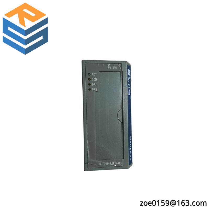 Hollysys FM1201 Profibus-DP BUS REPEATER